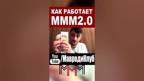 «Ммм» как общепринятая сексуальная инициатива