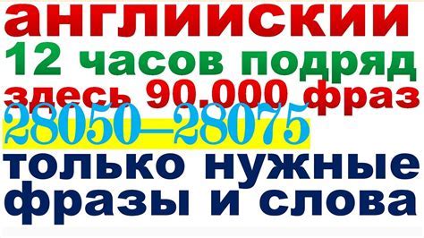 Аналоги выражения "Не передашь, родишь"