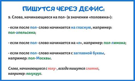 Аналоги и синонимы фразеологизма "отдать сердце"