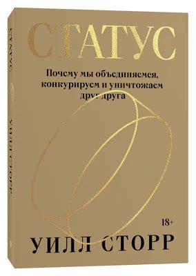 Архивный статус автомобиля: понятие и значение