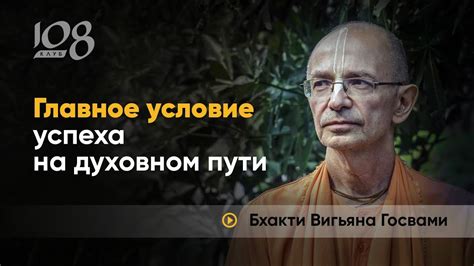 Бесхитростность как искренность и прямота