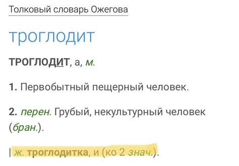 Вариации использования термина "включительно"