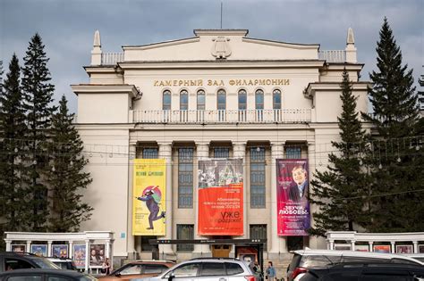 Взаимодействие искусства и научных открытий