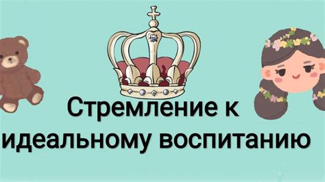 Взаимосвязь суммы баллов и психологического состояния