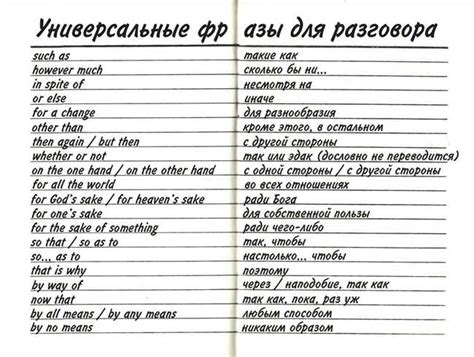 Влияние фразы "либо ишак, либо падишах" на культурные сферы