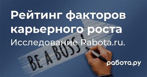 Возможности карьерного роста военного специалиста и его важность для армии