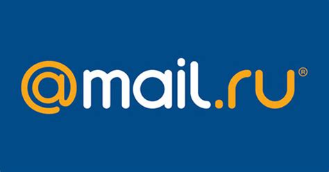 Возможности почтового ящика Mail.ru