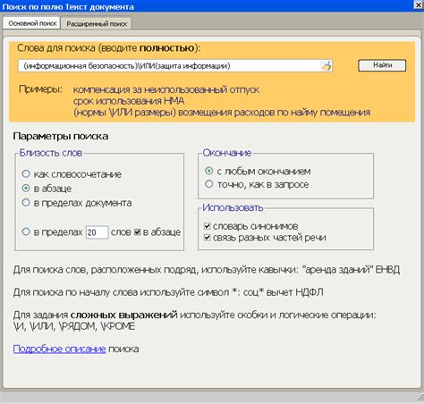 Возможность личного восприятия: поиск образности в текстах без образных средств