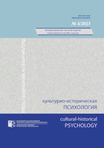 Восстановление связи с природой и уважительное отношение: