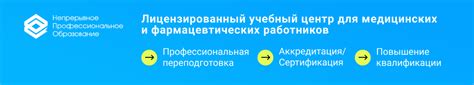 Вторая категория сложности