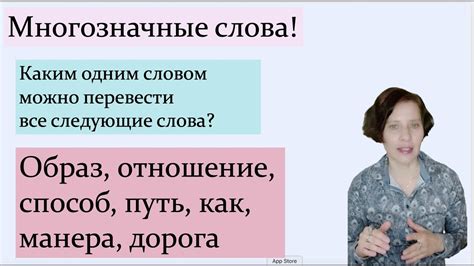 Выводы о смысле фразы в разных контекстах