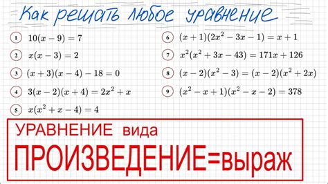 Выделение комплексных соединений с помощью квадратных скобок