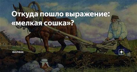 Выражение страсти и интимности