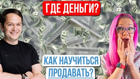 Где деньги, Лебовски: разбор популярной цитаты