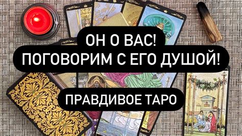 Действия, которые подтверждают настоящие чувства