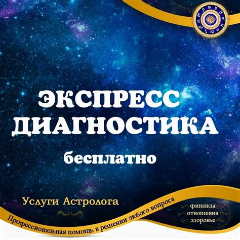 Желание узнать о ваших делах и событиях, происходящих в вашей жизни