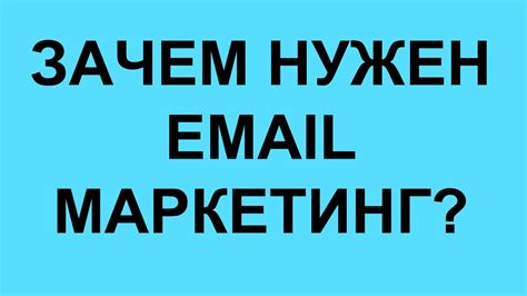 Зачем нужен mailing address