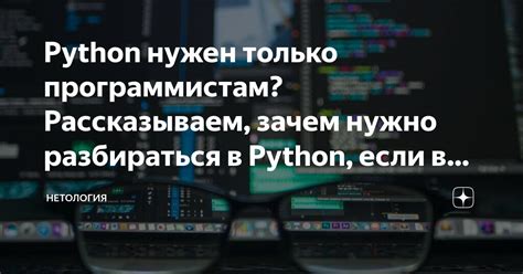 Зачем нужно разбираться с обозначением