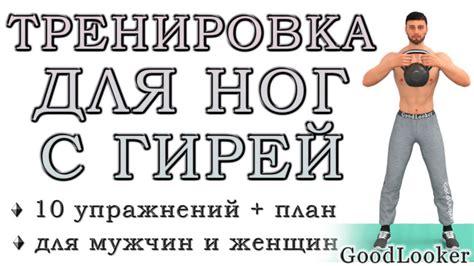 Здоровый образ жизни как способ улучшить внешность