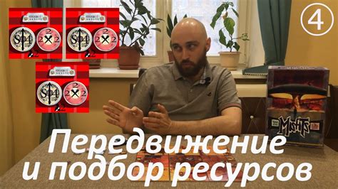 Знание соседних клеток важно для игрового процесса