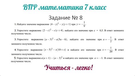 Значение выражения "кунем перроне" и его интерпретация