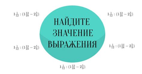 Значение выражения "родная моя" в отношениях