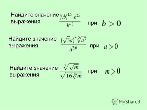 Значение выражения "хитрый как лиса"