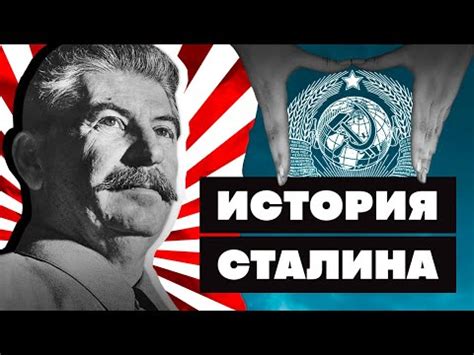 Значение и происхождение клички Джеки