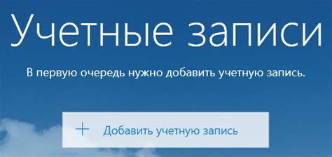 Значение отправки сообщения с использованием данного имени