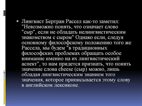 Значение отчества Андреевна в современном обществе