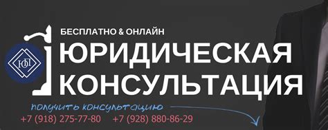 Значение требования сатисфакции в решении юридических вопросов