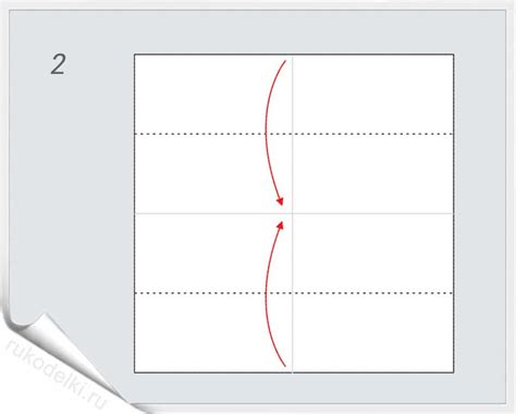Инструкция по сложению бумаги