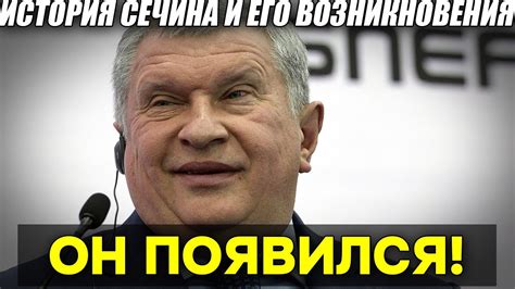 История появления номера ОВН: откуда он произошел и каковы его корни