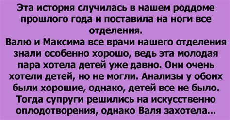 История фразы "Чужих детей не бывает"