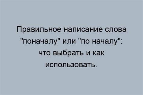 Источники происхождения выражения "Пуси герл"