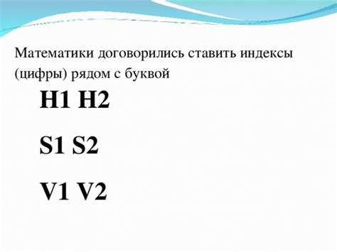 Как интерпретировать цифру рядом с оценкой