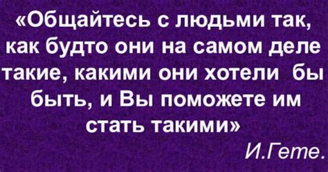 Как понять, что вы стали "человеком-недоразумением"