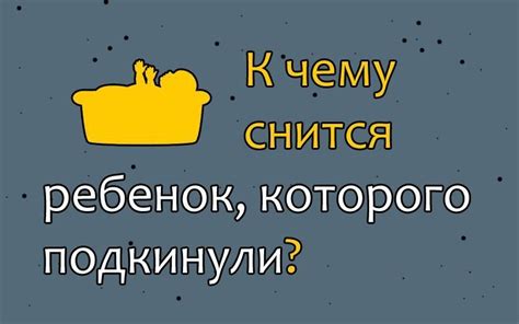 Как правильно интерпретировать "ясно"