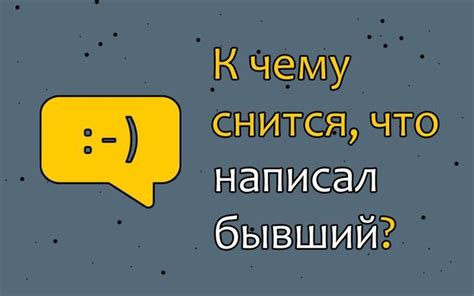 Как правильно интерпретировать сообщение