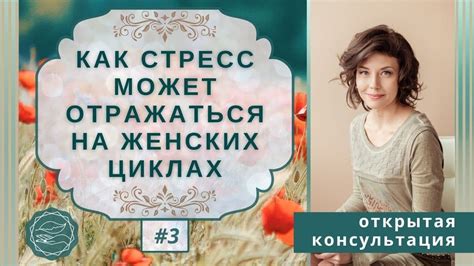 Как проблемы идентичности могут отражаться на наших отношениях с другими людьми