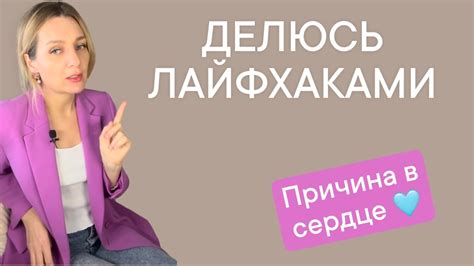 Как разговориться с девушкой, когда она настроена раздражительно