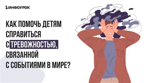 Как справиться с маловероятными событиями