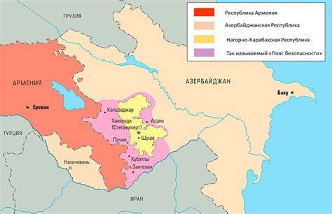 Карабах: понятие "бизимдир" и его значение