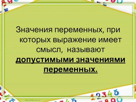 Когда вас называют "золотце": значения и смысл этого выражения