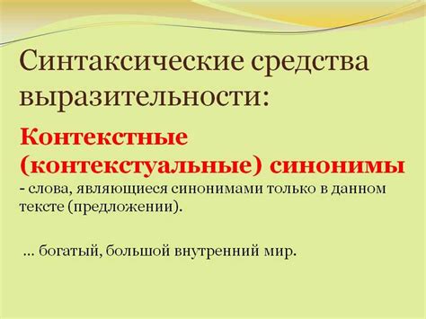 Контекстуальные примеры использования выражения "Аллаху алам"