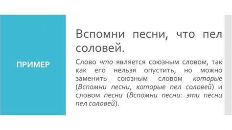 Культурные аспекты и современное использование фразы