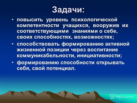 Метис в современном обществе: интеграция и самоопределение