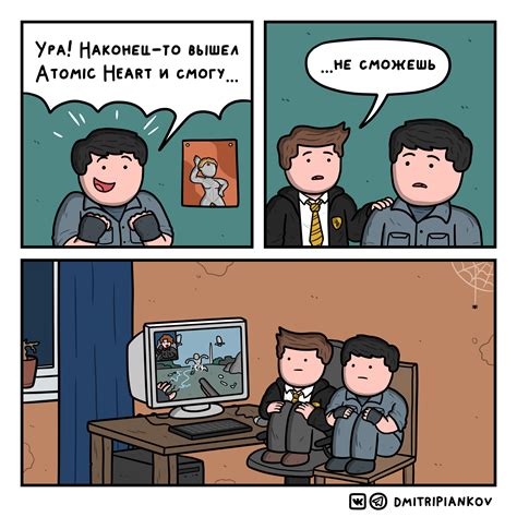 Недостатки хард