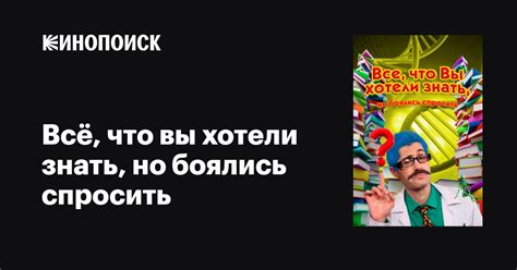 Никархо – все, что вы хотели знать о его значении