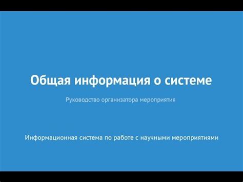 Общая информация о сообщении "Этот номер временно не обслуживается"